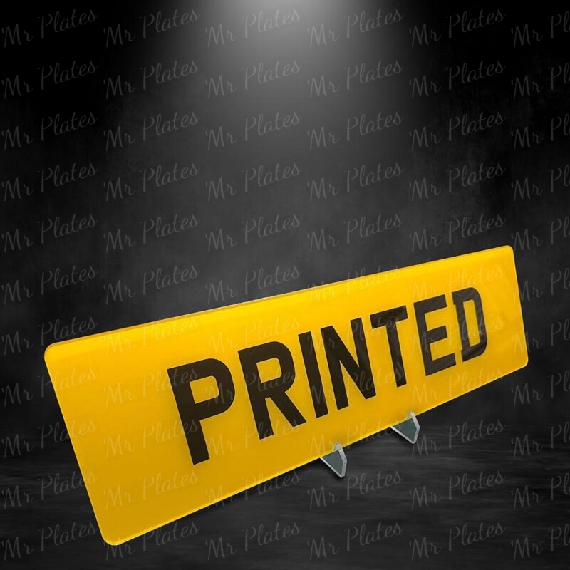 Oversized Rear Plate | Range Rover Fit